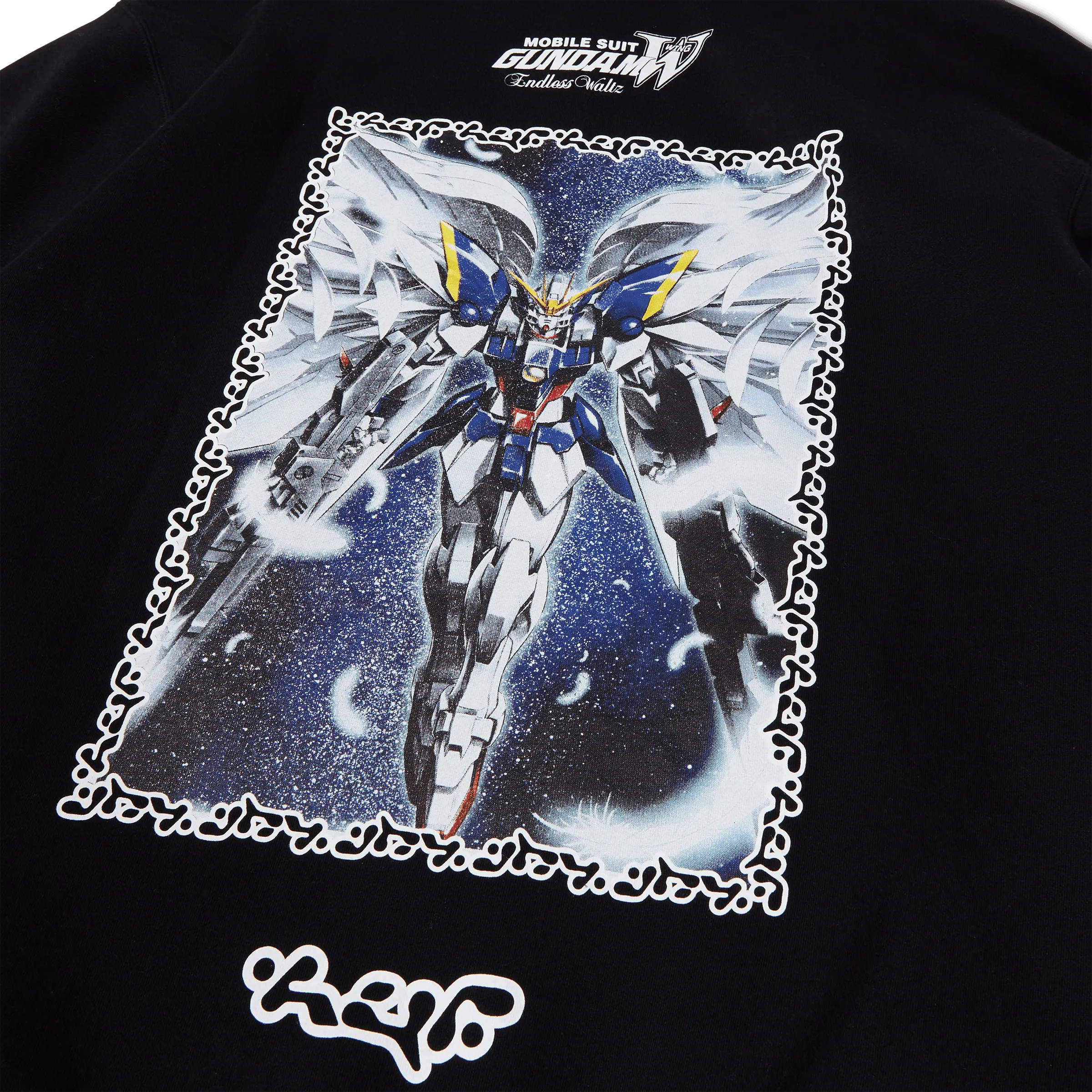 HUF x Gundam Wing Pullover Hoodie