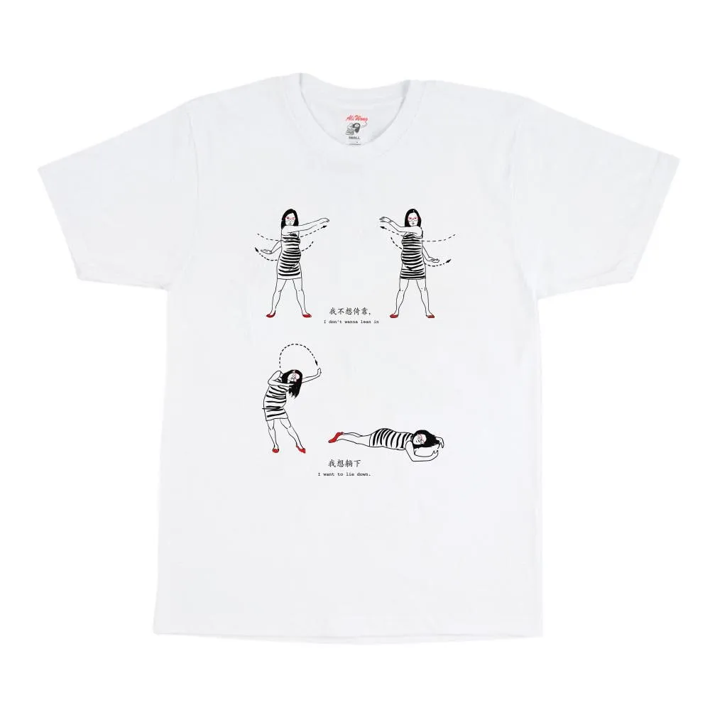 Lie Down White Tee